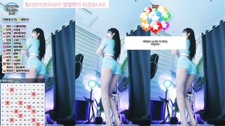 박틸다 오늘자 터미널 3개