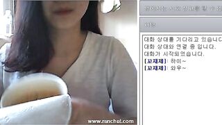 오메글녀