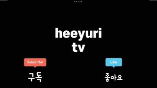 희유리 2021 5월 유료후원영상 (4)