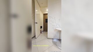 진성 네토 페트리온 배달 야노 (3) 2