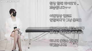 시골영희 비뇨기과 여의사의 발부 치료법
