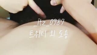 대물남과 꼴릿젖통의 성노예 유부녀 풀팩 2