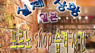 레전드 고전 영상