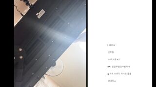 설전퓨 hyeongju0220 인스타 korean bj 2 (2)