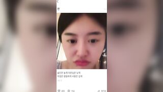 인스타 모음 (아프자료 포함) korean bj 3 (1)