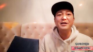 241024 명사마 korean bj (3)