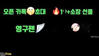 서냥냥 온팬 올노 자위 2 1