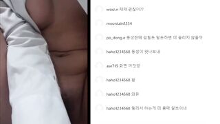 인스타 라방 올노 ㅈㅇ