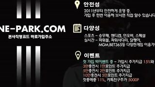 가위바위보 무섭네요 (4)