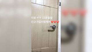 Bj 우연 (3)