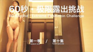 대담한 야노녀들 영상 12개 ipcam (2)