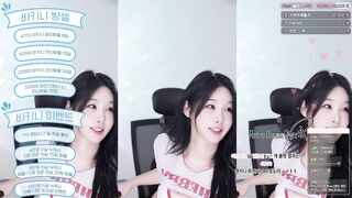 [한갱(rud9281)] [2025-07-12] 비키니 1 korean bj