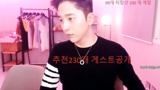 KOREAN BJ 2025072701 (48)