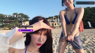츄정 겨우디 250821 비키니 합방 korean bj 2