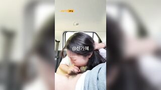 신가혜 신작 상탈 정액먹어주는녀