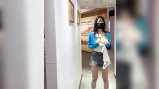 설돌 야노