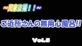 興奮大　エロすぎ【幻 プール編 jav jvip ipcam 3 (1)