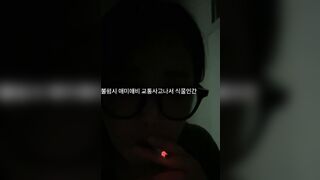 공쥬지니 16분 55초