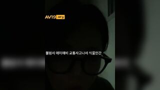 공쥬지니 ★ 플렉스 팬방_핏줄거유 꼭노 16분 55초