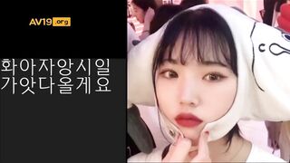 BJ 꿀떡 - 골드 첫 팬방송 (육덕).