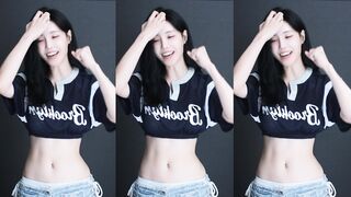 숲 스트리머 타미미 아헤가 (1)