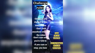 카리나 미나 장원영 사정관리 (1)