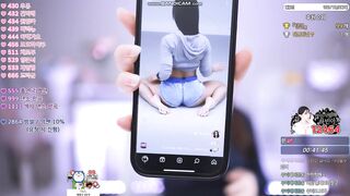 전 플렉스에서 활동하던 bj아로 지금은 아프리카  2
