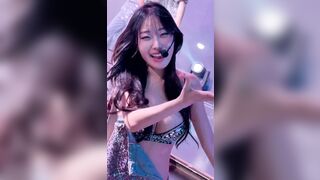 가슴 큰년