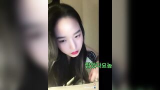 [잡았다요놈] 일탈하다가 딱 걸려버린 여캠