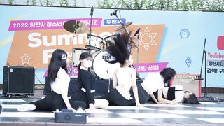 키튼 찬조 영상 구합니다(조공) (1) 2