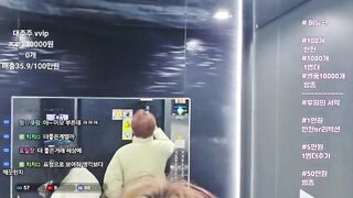 별창남 짐캐리 막들이대는 초존예 여캠 빅파이 노출 korean porn vip