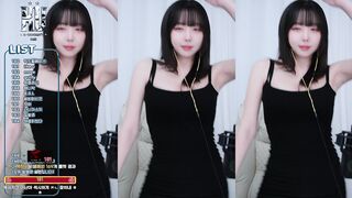 박하악 260227