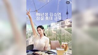 중복인데 새로운거 korean porn 1