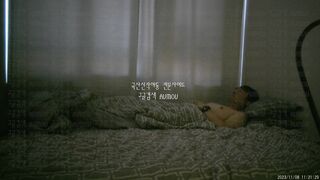건물주아재 털많은 아름이 korean porn vip ipcam 01