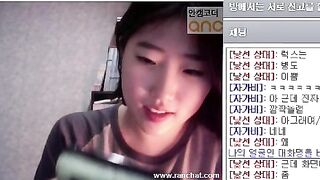 홍대시디 랜챗녀 – 복사본 korean porn vip