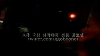 고전-남자를 잘 모르는 유부벙개녀 korean porn vip