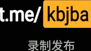 평범한 음비로 시작해 결국 벗비가 된 팬더 윤지우 260417 korean bj 2
