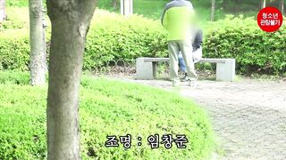 아는동생 소개받고 나온 그냥주부 전은정 (인터뷰내용이 재미남) korean porn vip