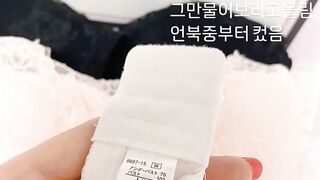학생 때부터 남달랐다던 대치동 사는 인스타 처자 korean porn vip