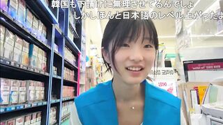 직무 연수 중에도 라이브스트리밍을 하는 예쁜 한국 여성 korean porn vip