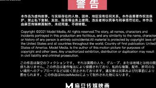 MPG-0138 Thousands of sex experiences with ever-changing girlfriends JAV