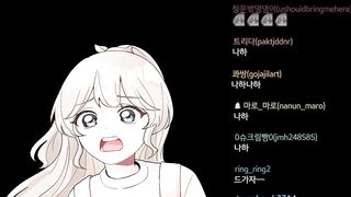 이나은 신음 제로투 korean bj