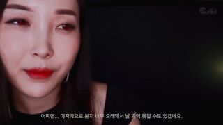 ASMR 은젤  tongue fetish korean porn vip