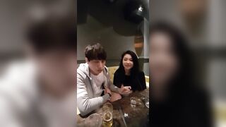 시우 고급진년 korean bj