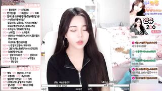 BJ 유승연95 2